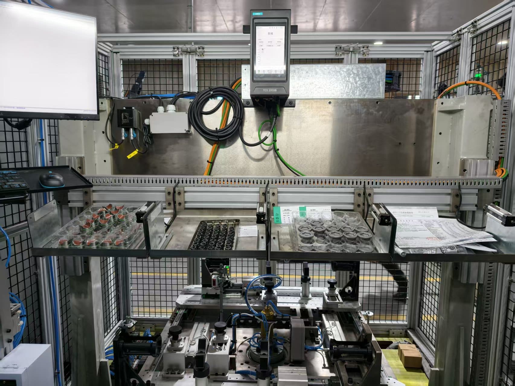 Automotive Components
